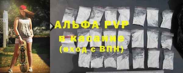 кокаин перу Белокуриха