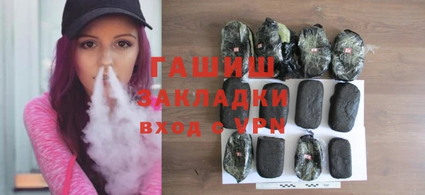 PSILOCYBIN Беломорск
