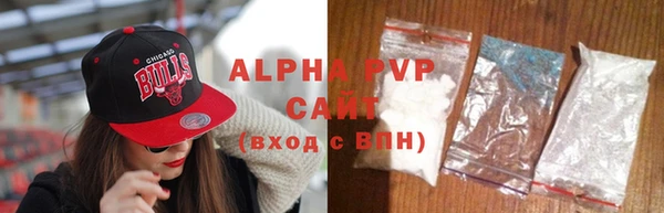кокаин перу Белокуриха