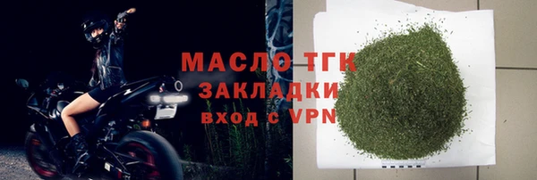 кокаин перу Белокуриха