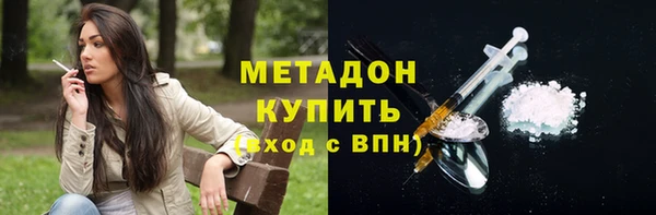 кокаин перу Белокуриха