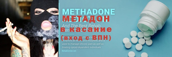PSILOCYBIN Беломорск