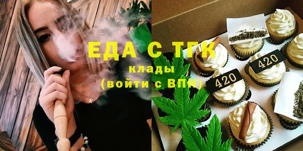 кокаин перу Белокуриха