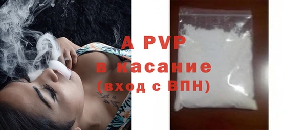 кокаин перу Белокуриха
