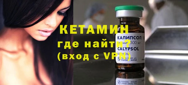 кокаин перу Белокуриха