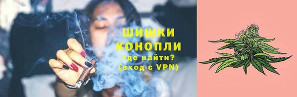 мефедрон Белоозёрский