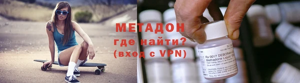 PSILOCYBIN Беломорск