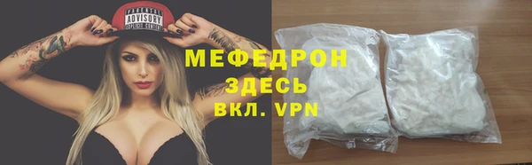 PSILOCYBIN Беломорск