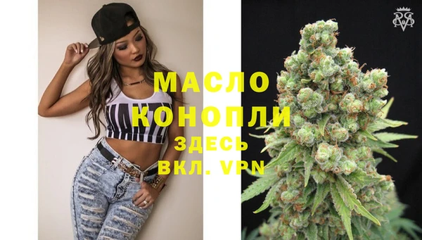 кокаин перу Белокуриха