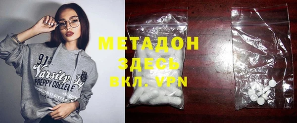 PSILOCYBIN Беломорск