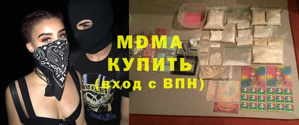 кокаин перу Белокуриха