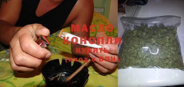 PSILOCYBIN Беломорск