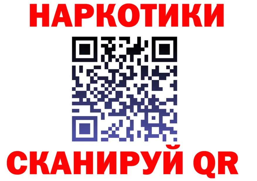 МЕФ 4 MMC зеркало shop hydra Черногорск