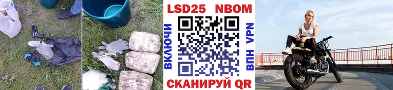 сколько стоит  Черногорск  Лсд 25 экстази ecstasy 