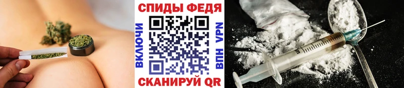 Метамфетамин Methamphetamine  Черногорск 